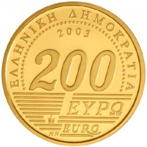 200 Euro goud Griekenland 2003 75-jaar Bank of Greece achterzijde