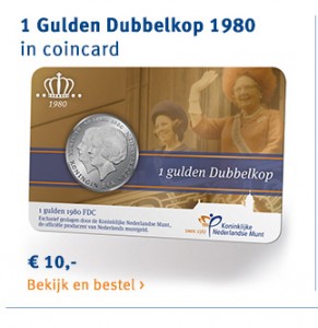 1 Gulden Dubbelkop 1980