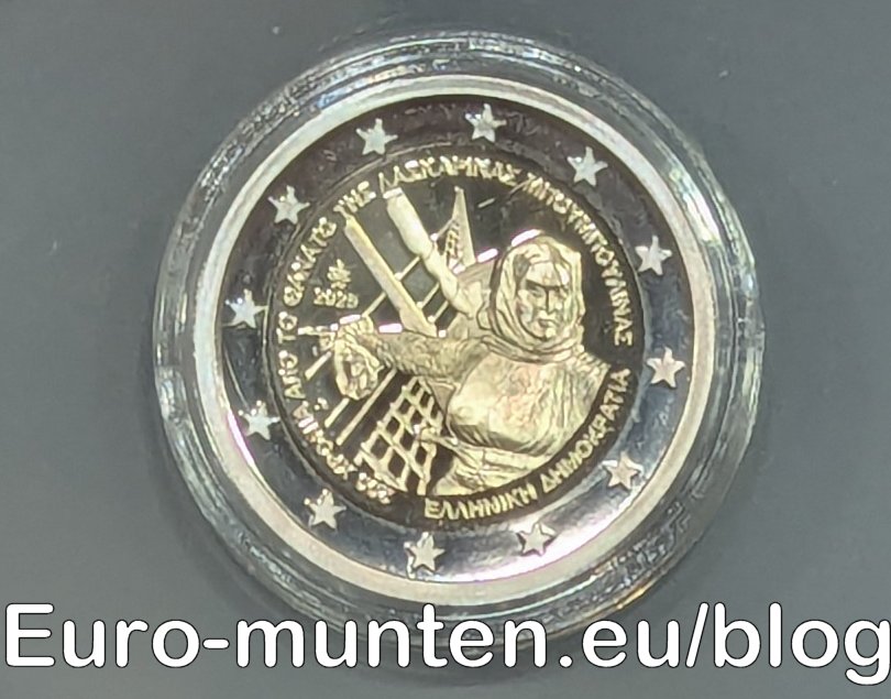 2 Euro Griekenland 200ste sterfdag vn Laskarina Bouboulina