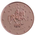 1 cent Bulgarije 2026