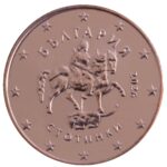 2 cent Bulgarije 2026