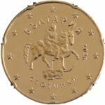 20 cent Bulgarije 2026