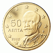50 cent munt van Griekenland